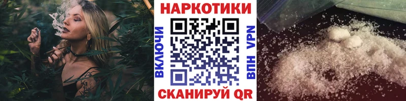 Где можно купить наркотики Пойковский Амфетамин  Меф  ГАШИШ  МАРИХУАНА  Галлюциногенные грибы  COCAIN 