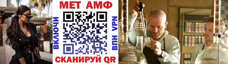 Амфетамин VHQ  Пойковский 