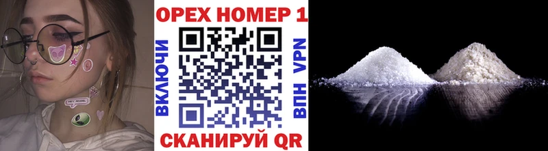 Cocaine 98%  Пойковский 