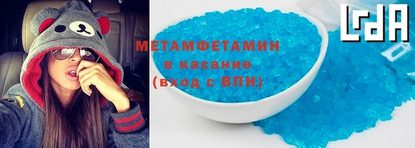 скорость Абдулино