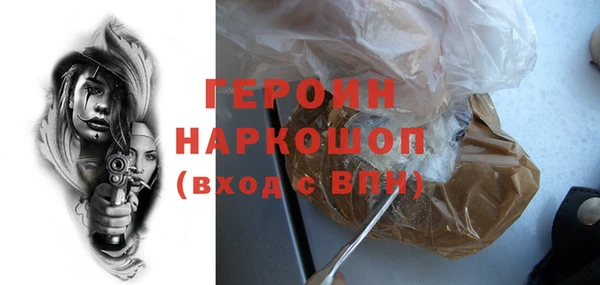 скорость Абдулино