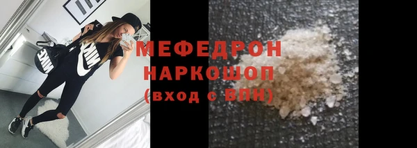 скорость Абдулино