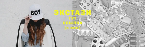 таблы Абинск
