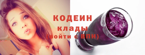 скорость Абдулино