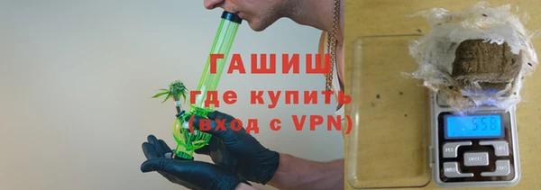 МДПВ Абаза