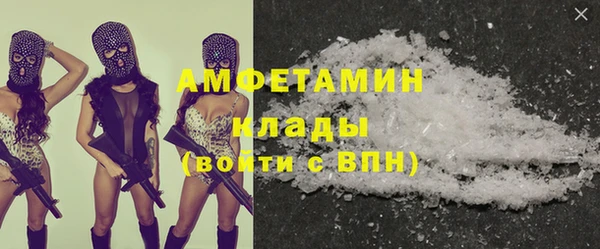 МДПВ Абаза
